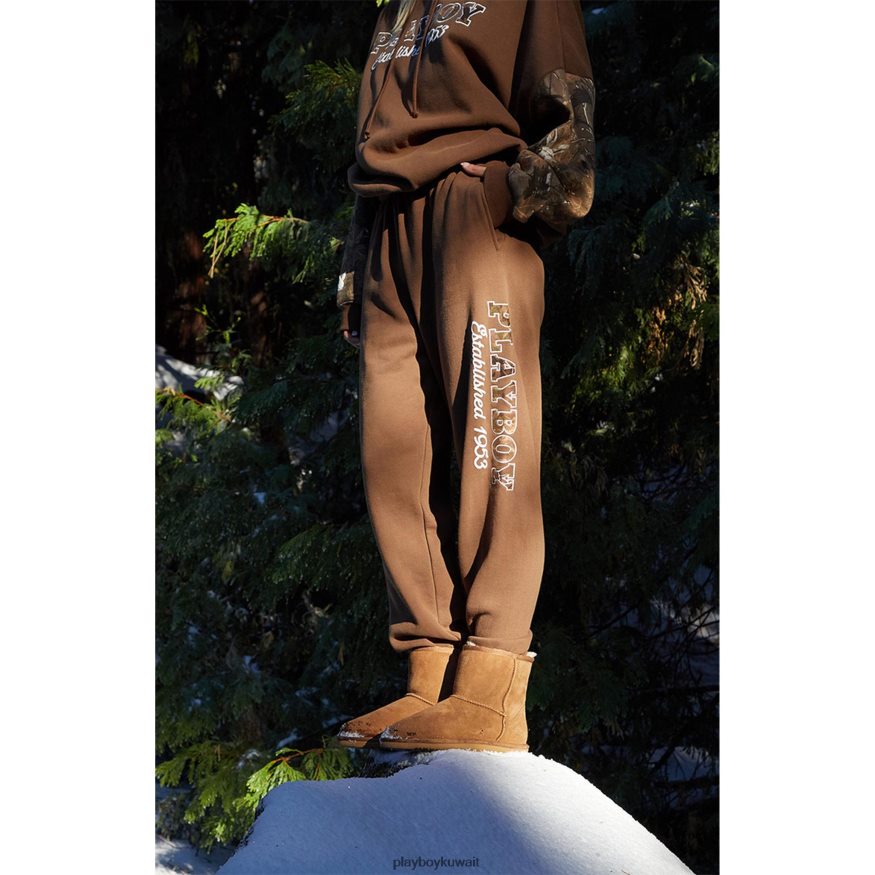 Playboy نحيف بنطال رياضي مموه R820R1226 ملابس قهوة تركية