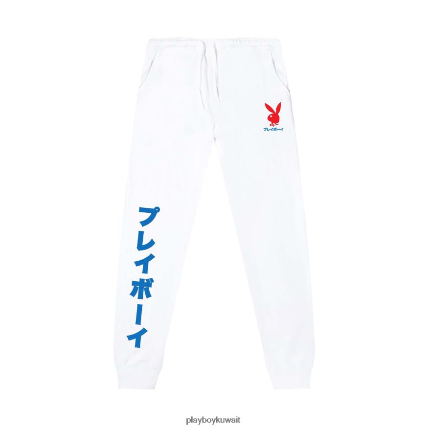 Playboy رجال ركض برأس أرنب ياباني R820R571 ملابس أبيض