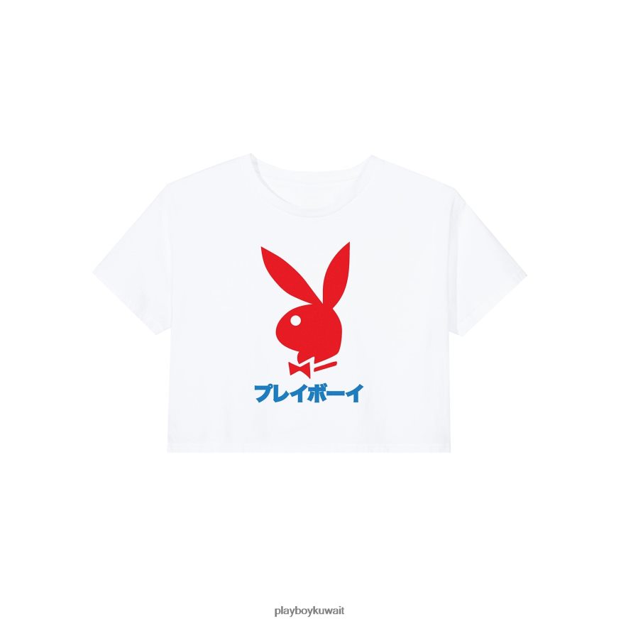 Playboy نحيف تي شيرت قصير برأس أرنب ياباني R820R945 ملابس أبيض
